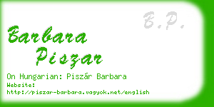 barbara piszar business card